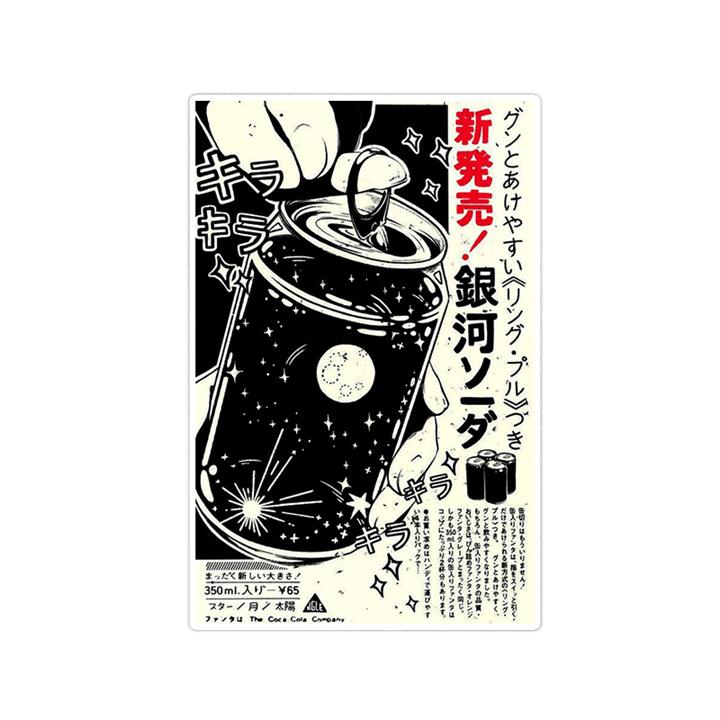 استیکر لپ تاپ ماسا دیزاین طرح anime مدل venus626
